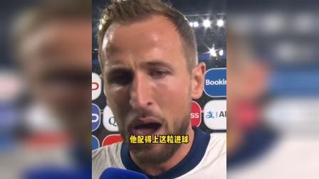  2021nba篮网vs凯尔特人回放 