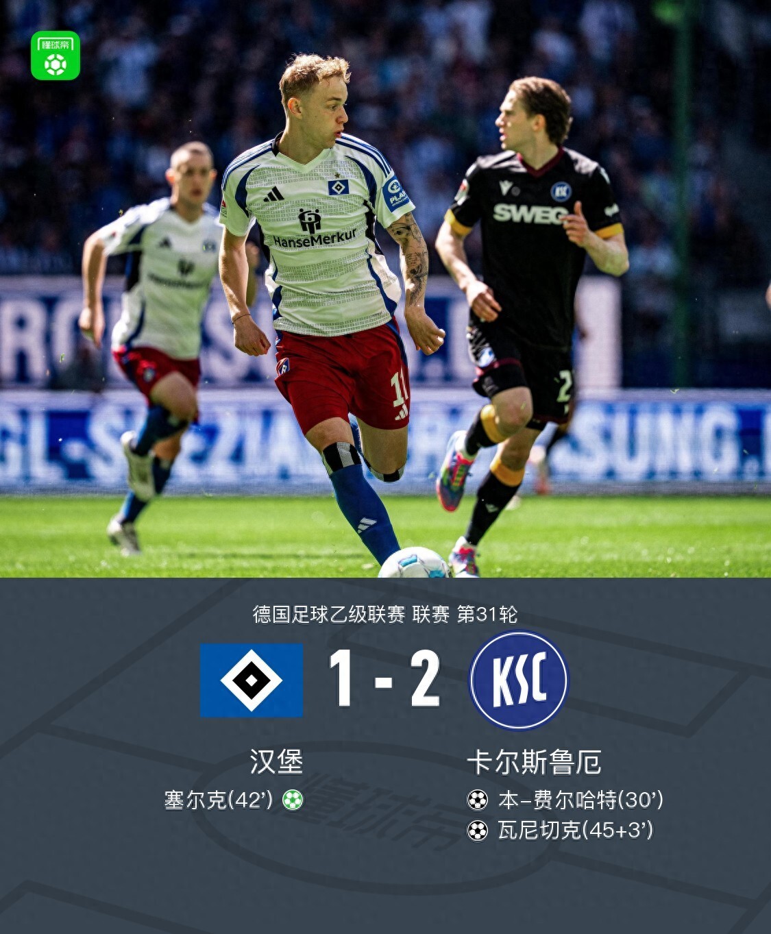 转会期德国国家队造点机会——西甲节点到来，细节曝光，赛季目标并未改变的简单介绍