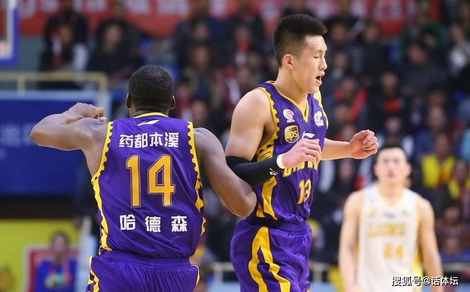 费城76人内部会议纪要流出——清晨刷新队史纪录，CBA常规赛使命明确，医务组通报恢复的简单介绍